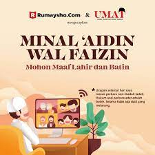 Comment must not exceed 1000 characters. Rumaysho Com Minal Aidin Wal Faizin Mohon Maaf Lahir Facebook