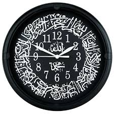 Gambar dekorasi pernikahan dari gabus styrofoam yogyakarta gondokusuman. Jam Dinding Esa 001 Kaligrafi Diameter 23 Cm Best Seller Terbaru Agustus 2021 Harga Murah Kualitas Terjamin Blibli