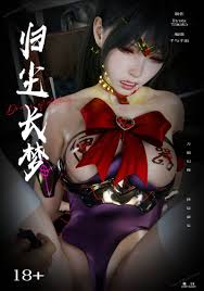 3DBoundNTR] GEN.K February new work: valen2025p1 Pure and cute girlfriend  was molested and assaulted by yellow-haired gangsters [Chinese characters]  [268M]