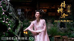 In the yin yang master, the world is on the verge of a devastating war with the monsters who are coming back to retrieve the scaling stone. Tw ä¾ç¥žä»¤the Yin Yang Master Hd ç·šä¸Šçœ‹å°é´¨å®Œæ•´ç‰ˆ Yinyangmastertw Twitter
