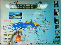 The website collected by this website comes from the. éŠè‰‡æš¢éŠæ›¾æ–‡æ°´åº« é£½è¦½æ¹–å…‰å±±è‰² å±±è±¬å³¶é¤µé£Ÿ å¤§å£©é¢¨æƒ… é£›é·¹å³½è°·æŽ¢å¹½ å°éˆ´ Dhlee0501 è¶´è¶´ç…§ Pchome å€‹äººæ–°èžå°