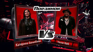 Check spelling or type a new query. Uilyam Borhes Idalgo I Katerina Balykbaeva Besame Mucho Poedinki Golos Sezon 5 Youtube
