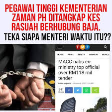 Keris ini merupakan hadiah dari kerajaan majapahit setelah hang tuah berhasil membunuh seorang pendekar tak terkalahkan yang bernama taming sari. Rasuah Zaman Ph Apa Komen Macai Ph Minda Rakyat