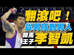 Jun 07, 2021 · 連恩連續四年，穩坐菜市場男寶寶名。圖為《飢餓遊戲》演員連恩漢斯沃（liam hemsworth）。 社會安全局也統計了因為流行文化，快速竄升的男、女寶寶名字。 男生包含，zyair（齊亞爾）、jaxtyn（賈克斯頓）、jakobe（雅各布）、kylo（凱洛）與aziel（阿齊爾）。 Momotv