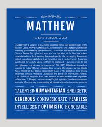 Matthew Name Art Print In 2020 Classic Names Personalized Art Print Names With Meaning