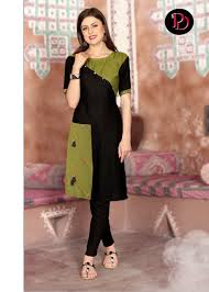 Poorvi Designer Naira Cotton Casual Wear Fancy Kurti Catalogue Catalogue Mart Party wear suit neck design with gotta patti lace. poorvi designer naira cotton casual