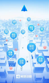 【遊戲介紹】： 咳咳，給各位老哥分享一款非常邪惡的神奇漢化遊戲~ 建立我們的未(扶)來(她)之旅v0.524椛丸精翻漢化版 （building our futature） 這是一款由 infidelisoft製作組出品的神奇slg遊戲 採用了非常驚艷細膩的2d手繪製作畫風肉感，背德度max，實用性一流~現在. é«˜å¾·åœ°å›¾å¯¼èˆªæ‰‹æœºæ–°é—»ä¸‹è½½æ‰‹æœºç‰ˆ2021æœ€æ–°å…è´¹å®‰è£…