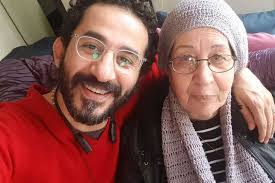 فضلاً، ساهم في تطوير هذه المقالة من خلال إضافة مصادر موثوقة. Ø£Ø­Ù…Ø¯ Ø­Ù„Ù…ÙŠ ÙŠÙ†Ø´Ø± ØµÙˆØ±Ø© ÙˆØ§Ù„Ø¯ØªÙ‡ Ù„Ùˆ Ø¨Ø¥ÙŠØ¯ÙŠ ÙƒÙ†Øª Ø±Ø¬Ø¹Øª Ø§Ù„Ø²Ù…Ù† ÙˆØ§Ø³ØªÙ…ØªØ¹Øª Ø¨ØªØ±Ø¨ÙŠØªÙƒ Ø§Ù„Ù…ØµØ±ÙŠ Ø§Ù„ÙŠÙˆÙ…