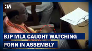 Tripura BJP MLA Caught Watching Porn In Assembly - HW News English