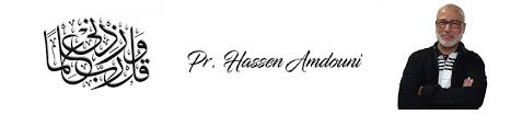 Check spelling or type a new query. Saint Coran Et Sounna Prophetique Hassen Amdouni