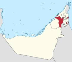 Merhaba çocuklar, trt çocuk kanalında yayınlanan emiray'ın 5. Schardscha Emirat Wikipedia