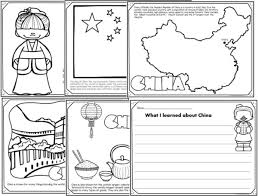These patterns are decorated to look like oxen because the year 2021 is named for the ox, a sturdy farm animal that is familiar to most chinese people. 2d16zzdpc1jgqm