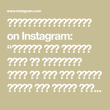 مطبخ النواعم On Instagram ضغطتين على الصوره تعني لي الكثييير وجعل من ضغط وحط كومنت ماتمس يده النار يارب من افضل العجاين على الاطلاق ت