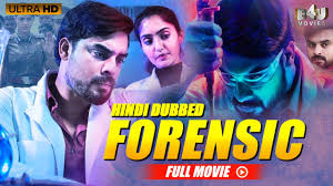 Forensic Full Movie Hindi Dubbed | Tovino Thomas, Mamta Mohandas | B4U  Movies