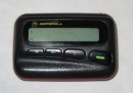 The pager system provides fatality and economic loss impact estimates following significant earthquakes worldwide. Pager Wikipedia