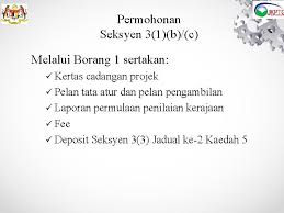 Not sure what to download? Borang Dda Pusaka Kecil Online
