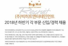 9 syarat melamar pekerjaan paling standar dan umum. Mau Kerja Di Agensi Bts Big Hit Korean Celebrity Info Facebook