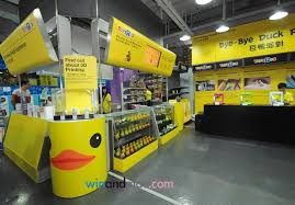 3ders Org 3d Printed Mini Yellow Ducks Debut In Hong Kong 3d Printer News 3d Printing News Prints Yellow Duck Duck