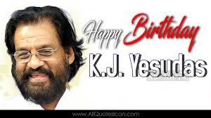 Happy Birthday Wishes Songs Free Download Malayalam Pin On Allquotesicon