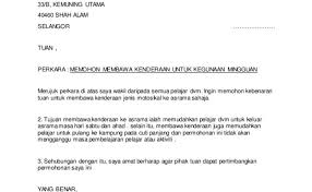 Balik Kampung Contoh Surat Rasmi Permohonan Rentas Negeri Cuitan Dokter