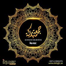 inlogic one stop shop for it solutions dunia beri