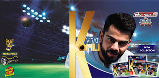 How to get free cards on match attax live | ehow uk. Cricket Attax Cards Virat Kohli Game Cards Topps India