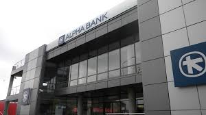 Alfa bank jsc, the corporate treasury of the alfa group, is one of the largest private commercial banks in russia. The Financial Ifc Helps Alpha Bank Romania To Increase Mortgage Lending