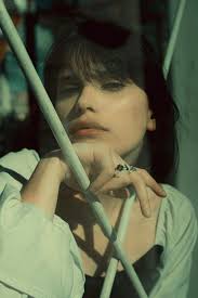 If you look closely for a long time...