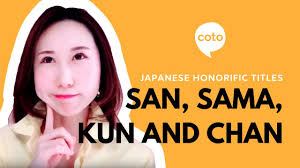 Japanese and asian business names ideas list generator. Japanese Honorific Titles San Sama Kun And Chan Coto Japanese Academy