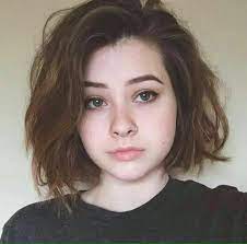 يا ترى هل عيناك مقتبسة من جنه أو من ضي القمر Short Hair Styles Short Grunge Hair Girl Short Hair