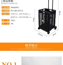 买菜购物折叠四轮爬梯拉杆文件收纳整理玩具箱环保露营便携推拉车 淘宝网全球站 home decor decor storage