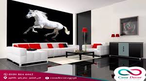 كازا مصر Casa Egy