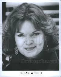 1990 Press Photo susan lucille wright harris texas body