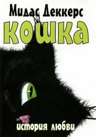 опыт дурака или ключ к прозрению аудиокнига скачать бесплатно Pin Ot Polzovatelya Voronina Olga Na Doske Audiokniga Audioknigi Knigi Onlajn Chtenie