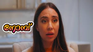 നോമ്പ് ||| Day 39 അല്പം കൂടെ കരുണ...