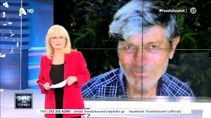Το «τούνελ» ανάβει εκτάκτως τα φώτα του την παρασκευή 18 ιουνίου. Fws Sto Toynel 23 4 2021 Youtube