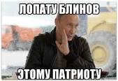 Путин прибыл на оккупированную Тузлу - Цензор.НЕТ 5912
