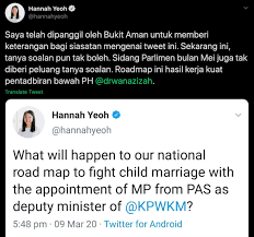 Members of parliament malaysia is a free app for android published in the chat & instant messaging list of apps, part of communications. Member Of Parliament Hannah Yeoh Called In By The Police For The Following Tweet Malaysia