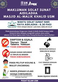 Waktu solat raya aidiladha selangor surat mij. Waktu Solat Penang 2019