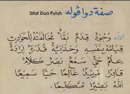 Sifat allah ini menandakan bahwa allah sebagai pencipta yang lebih dulu ada daripada semesta alam (yang ia ciptakan). Mesti Dengan Sifat 20 Steemit