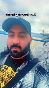 ਟੌਹਰ ਗੱਭਰੂ ਦੀ ਕਾਲਜੇ ਮਚਾਏ