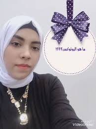 @dr_sara_ebrahim's video Tweet