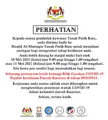 Pejabat pendidikan daerah kuantan jalan gambut, 25000 kuantan, pahang. Cf9awaxacisd M