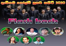 We hope you enjoy our service and stay and find our website. Flash Back Live In Maharagama 2020 01 01 Live Show Jayasrilanka Net