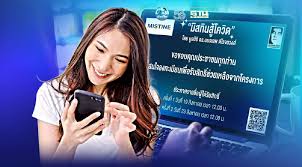 มิสทีนสู้โควิด หลังประกาศลงทะเบียนแจกเงิน มูลค่า 1,000 บาท และแจกกล่องสินค้ามิสทินเพื่อดำรงชีพ รวมทั้งสิ้นมูลค่ารวมกว่า 10 ล้านบาท วันนี้ได้มี. Xohqofy3ooeym