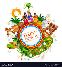 pongal festival logo png pongal logo png pongal festival logo png pongal logo png