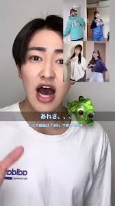 What do you all think of the "Chest Hit" dance🤔? ?