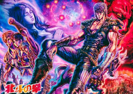 Hokuto No Ken Fist Of The North Star Wallpaper