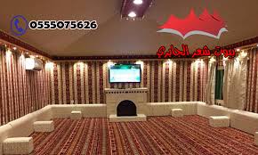 بيوت شعر ملكية وعادية في جدة مؤسسة الجابري0555075626