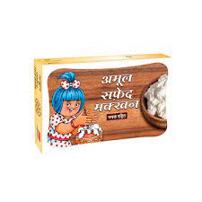 Price per kg is 28,2 aed price is per packing. Amul White Butter Safed Makhan 100gm Pwg Supplier